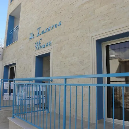 St. Lazaros House Λάρνακα